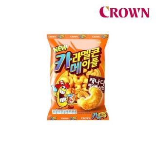 Caramel Corn and Maple